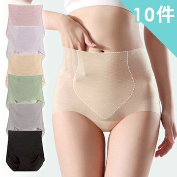 【AINWEI 艾妮薇】現貨 素色無痕輕柔中腰內褲/性感內褲/女內褲/無痕內褲(超值10件組-顏色隨機)