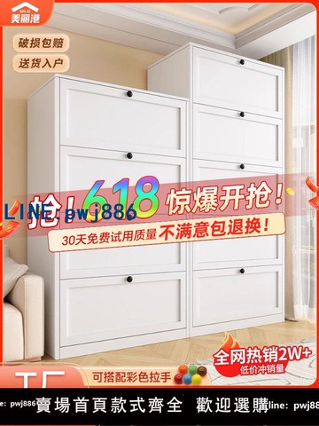 【物美價廉】鐵藝五斗柜臥室儲物柜家用客廳邊柜現代簡約鋼制收納抽屜柜