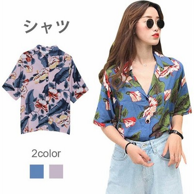 レディース 半袖 シャツの通販 70 843件の検索結果 Lineショッピング