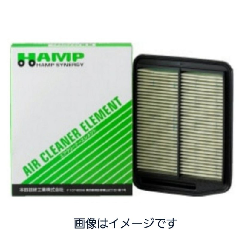 ハンプ HAMP エアークリーナーエレメント H1722-5YT-003 N-BOX、N-VAN