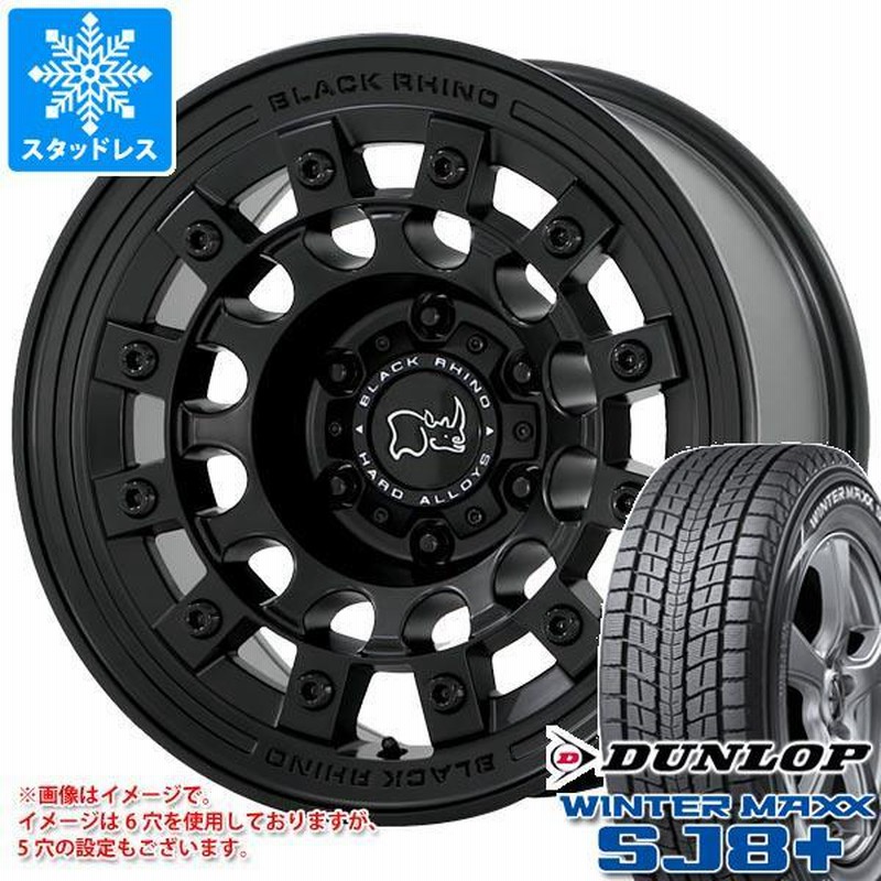 北米純正品】ジープ JL ラングラー ルビコン MOPAR 純正 17in 7.5J +44.45 PCD127 グッドイヤー アイスナビ SUV  265/70R17 6BZ39TRMAA 中古 スタッドレスタイヤホイールセット | パーツ販売ナンバーワン