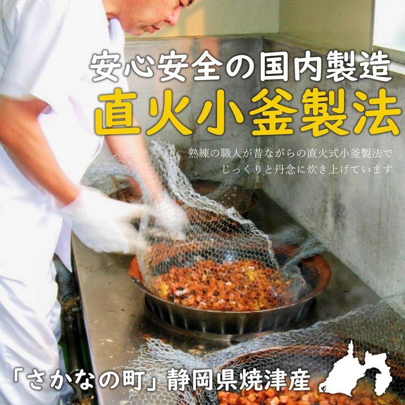 みんな大好き鮪グルメ マグロ佃煮・角煮 詰め合わせセット 3種 ギフト包装済み（佃煮ギフト）