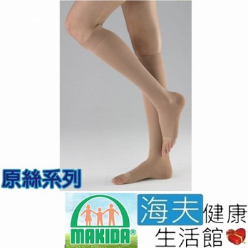 MAKIDA醫療彈性襪 未滅菌 海夫健康生活館 吉博 彈性襪 140D 原絲系列 小腿襪 露趾_121H