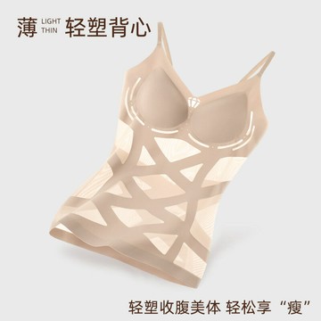 【魔力黑繃帶】塑身連體衣女新款超薄透氣壹體無痕美背收腹收腰上鑫弘-素時衣櫥