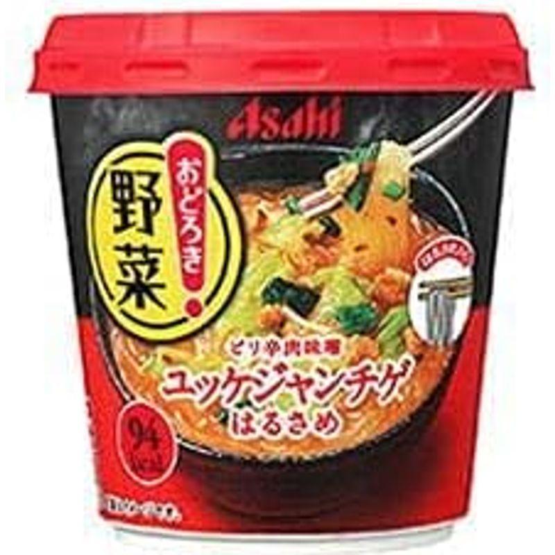 食品 マルちゃん 日清 サッポロ一番 スープも入ったマンスリーセット 箱買い 30食 おどろき野菜参加