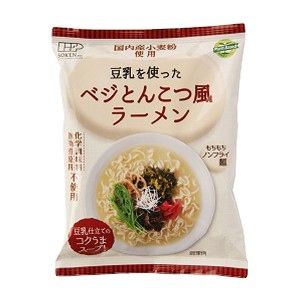 ベジとんこつ風ラーメン（100g）