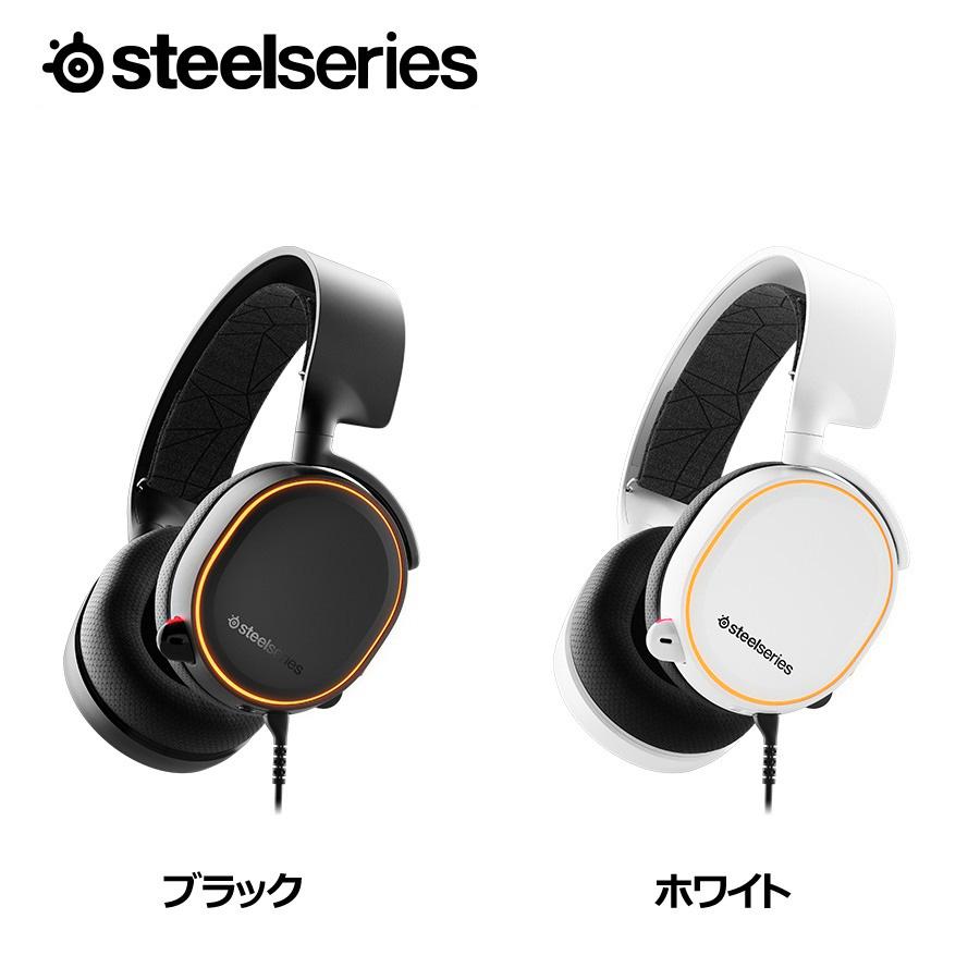 【美品】SteelSeries Arctis5 2019Edition 開放型