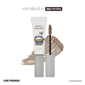 rom&nd X ZO&FRIENDS 根纖染眉膏 03 摩