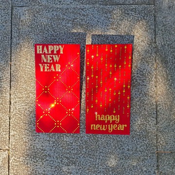 【GFSD】璀璨萬用紅包袋-【HAPPY NEW YEAR 系列】- 二入一組