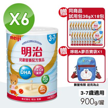 【MEIJI明治】兒童營養配方食品 3-7歲 900gX6罐