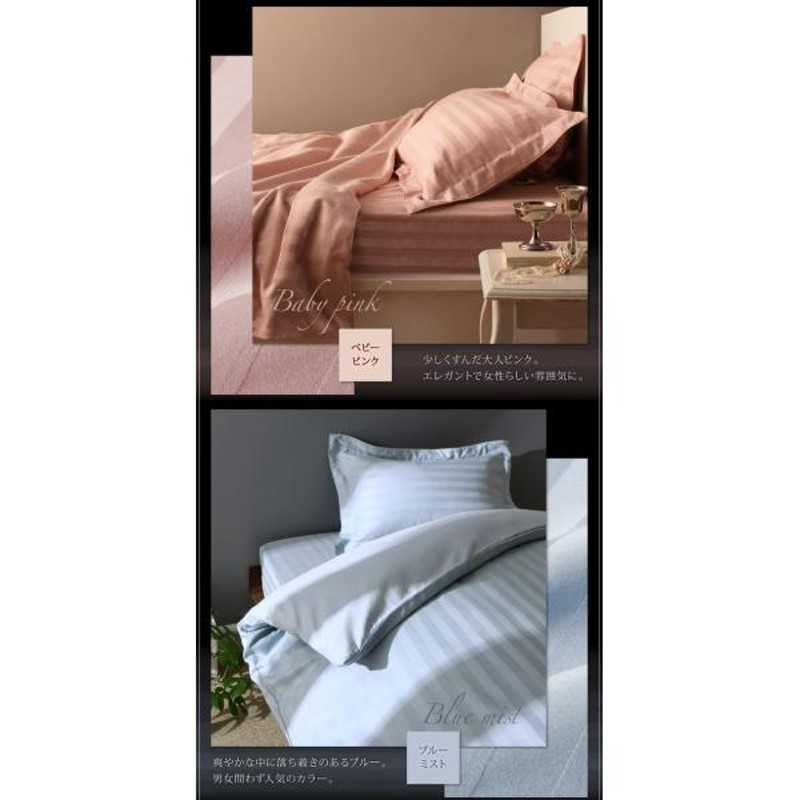 MUJI 残反 麻平織 カバー３点セット 新品 シングルサイズ Ｓ MUJI 残反 麻平織 カバー3点セット 新品 シングルサイズ S