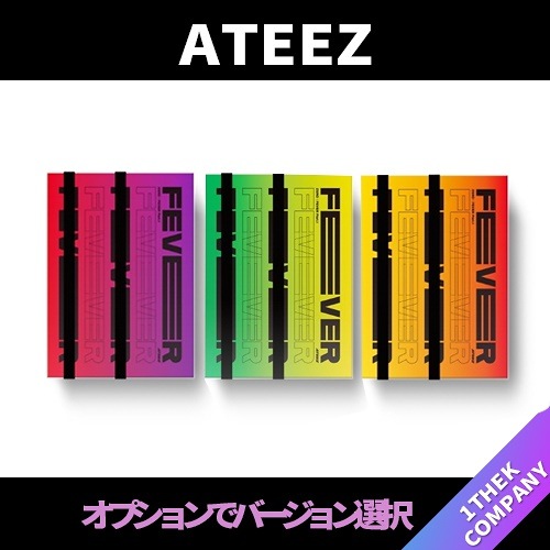 選択ATEEZ ZERO FEVER PART.1 (5TH ミニアルバム)