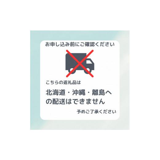 ふるさと納税 京都府 亀岡市 京都丹波産 きぬひかり 5kg × 3ヶ月 計15kg ※米食味鑑定士厳選 ※精米したてをお届け【京都伏見のお米問屋が精米…