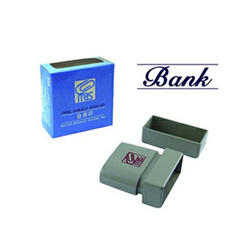 【文具通】MBSC 萬事捷 新原子事務印章 BANK W5010688【APP滿額下單4%點數(單一帳號最高1500點)】5/31止