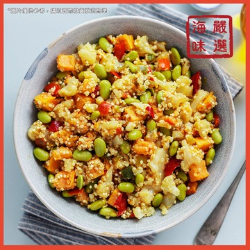 【海味嚴選】藜麥毛豆 200g 毛豆 藜麥 毛豆仁 涼拌  減醣食品 養生 小菜 輕食 冷盤 冷凍食品 全家 799免運