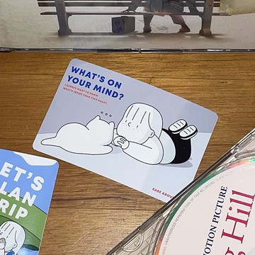 卡證貼紙 - What's On Your Mind