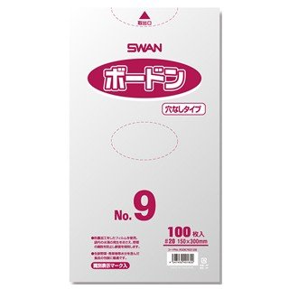 ボードンパック穴なし No.9 サイズ:0.02×150×300mm 100枚入