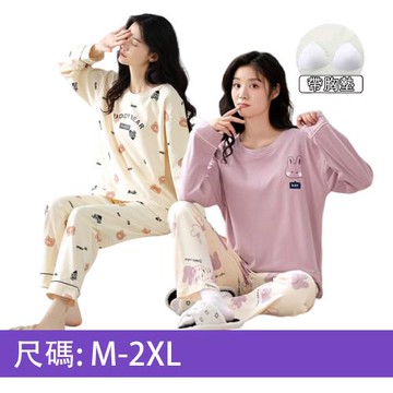 【韓國K.W.】一日爆殺價↘正韓進口圓領童趣家居服套裝休閒服帶胸墊多款任選(休閒/睡裙/睡衣)