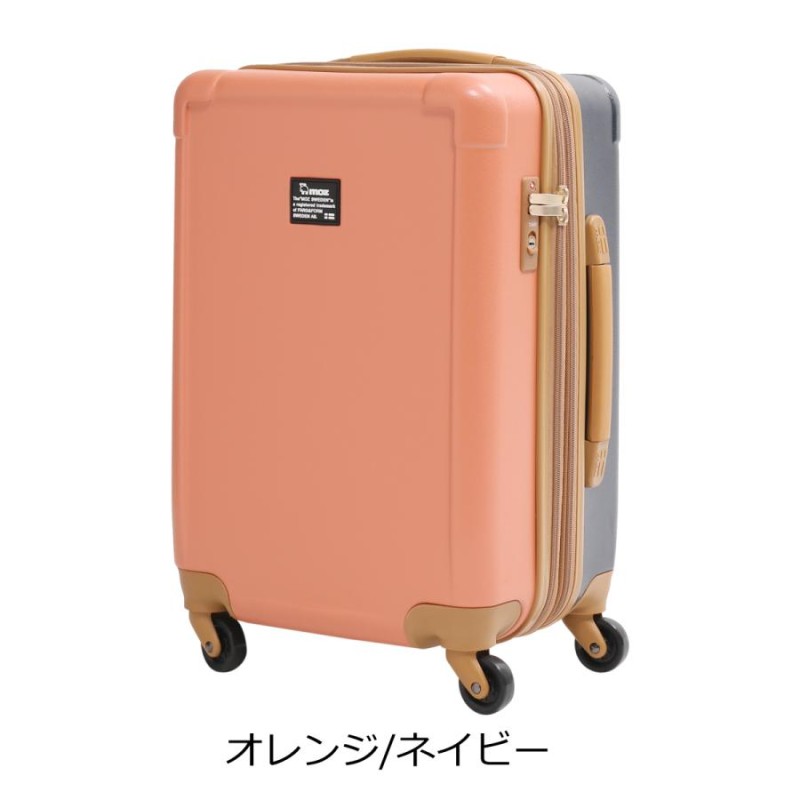 モズ スーツケース 42L 48.5cm 3.2kg レディース MZ-0798-48 moz 