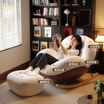 熱門爆品！！（萬人回購）蛋殼搖搖椅躺椅成人可睡覺陽臺家用休閑懶人椅單人客廳懶人沙發椅