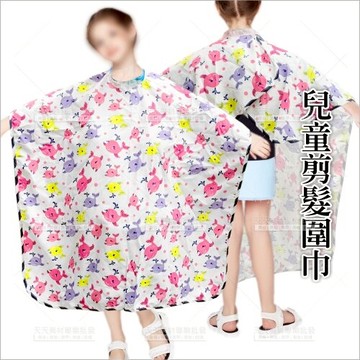 卡哇伊兒童剪髮圍巾不挑款--不哭鬧[52975]