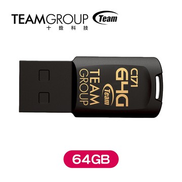 TEAM十銓科技 C171琴鍵隨身碟 黑 (64GB)