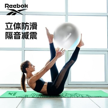 ⚡台灣出貨 瑜伽墊天然橡膠專業防滑女士健身家用減震靜音健身地墊