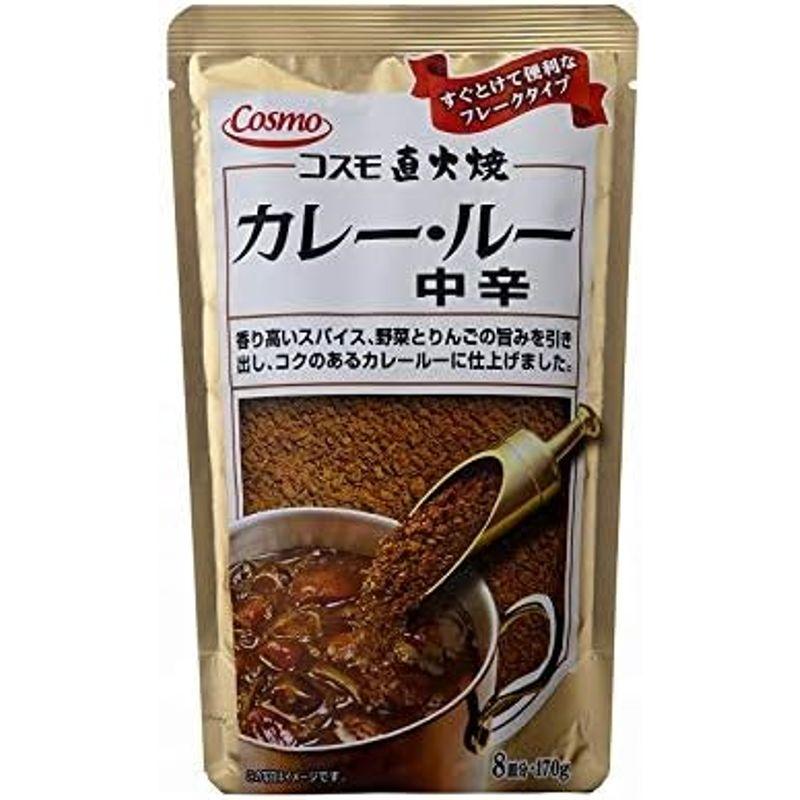 コスモ食品 直火焼カレールー中辛 170g まとめ買い(×10)