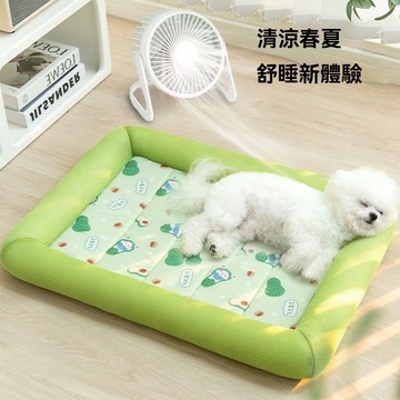 🌈愛寵✨寵物涼窩 寵物涼墊 小型犬泰迪狗 耐髒可水洗貓窩 降溫防暑