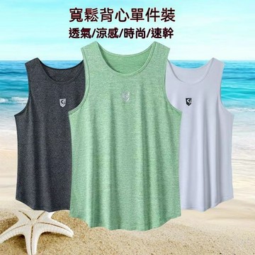運動背心男款夏季寬鬆跑步T恤冰絲速乾透氣健身無袖訓練上衣運動背心男大尺碼吊噶健身背心運動衣運動坎肩訓練服