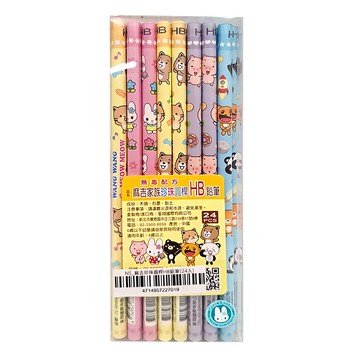 珍珠圓桿HB鉛筆 兒童卡通可愛造型 學生文具用品  麻吉家族  24支