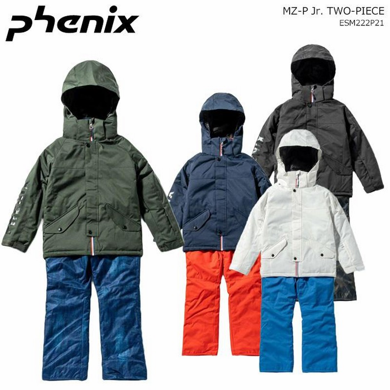 PHENIX 中綿入りストレッチスキーウェア上下セット XLサイズ ＆3点