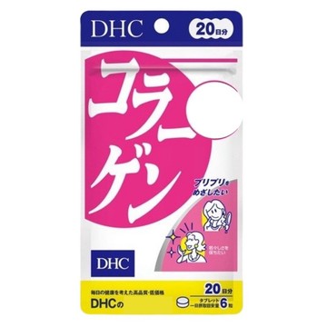 東京都🇯🇵日本代購【現貨√免運√開發票】DHC 膠原蛋白錠 氣色 20日份