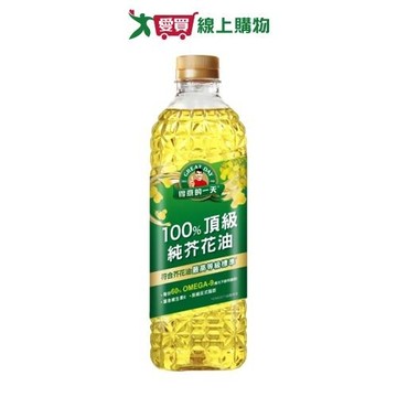 得意的一天100%頂級純芥花油1L【愛買】