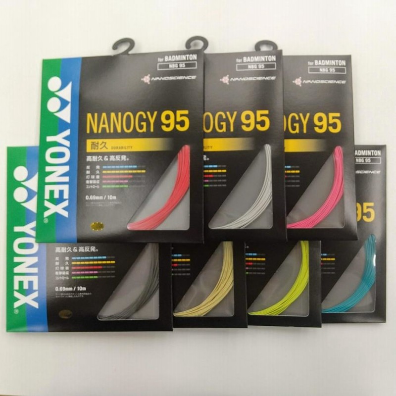 YONEX NBG95 / ヨネックス ナノジー95 NANOGY95 バドミントン