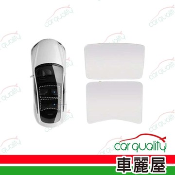 【Tparts】 分體式冰晶遮陽簾 白 煥新版Model3(車麗屋)
