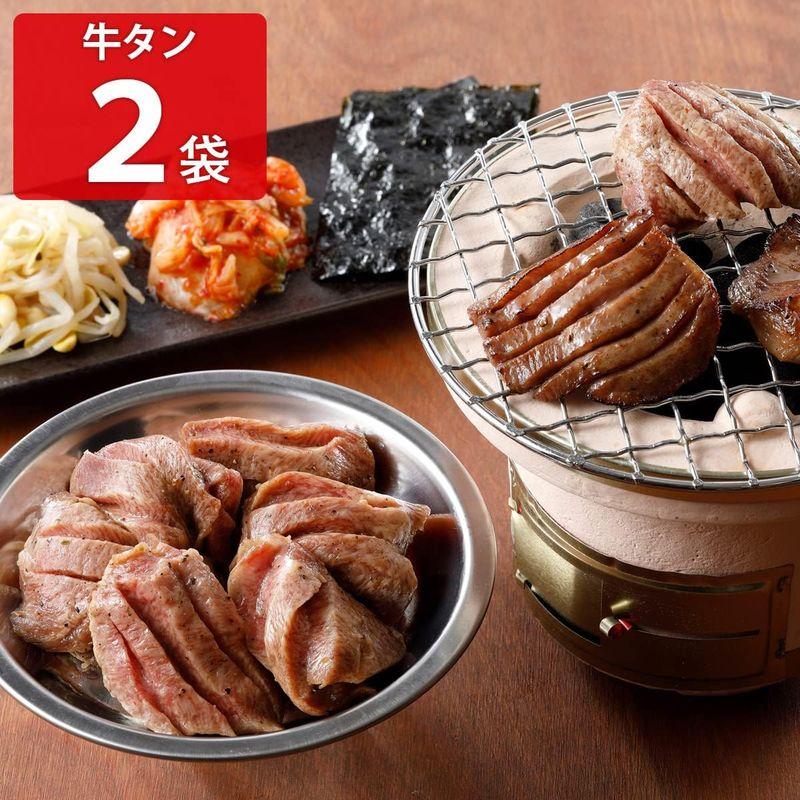 焼肉ヒロミヤ＋ 名物味付き上牛タン 100g×2 牛肉