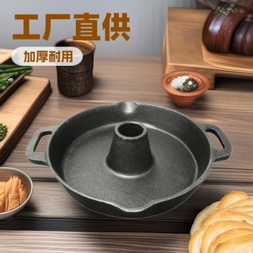 工廠直銷部隊火鍋加厚鑄鐵涮鍋生鐵鍋鴛鴦鍋清湯鍋鐵燉鍋酒店餐廳