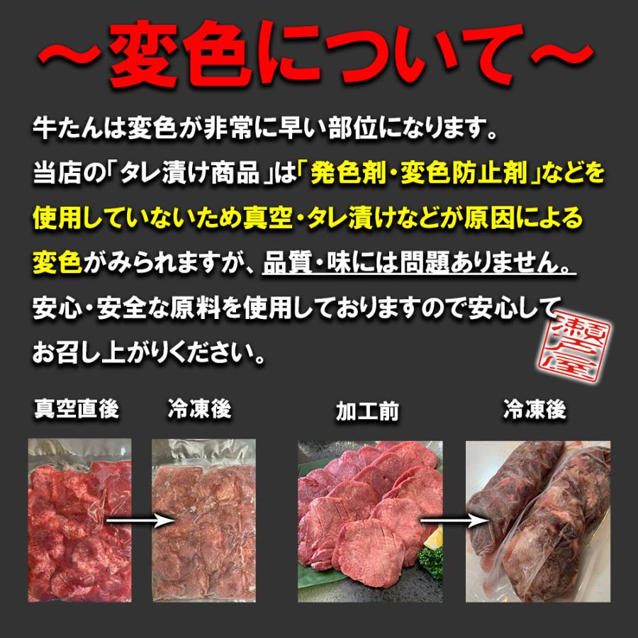 牛タン 仙台 厚切り10mm スライス 1kg 牛たん 業務用 焼肉 BBQ バーベキュー 送料無料