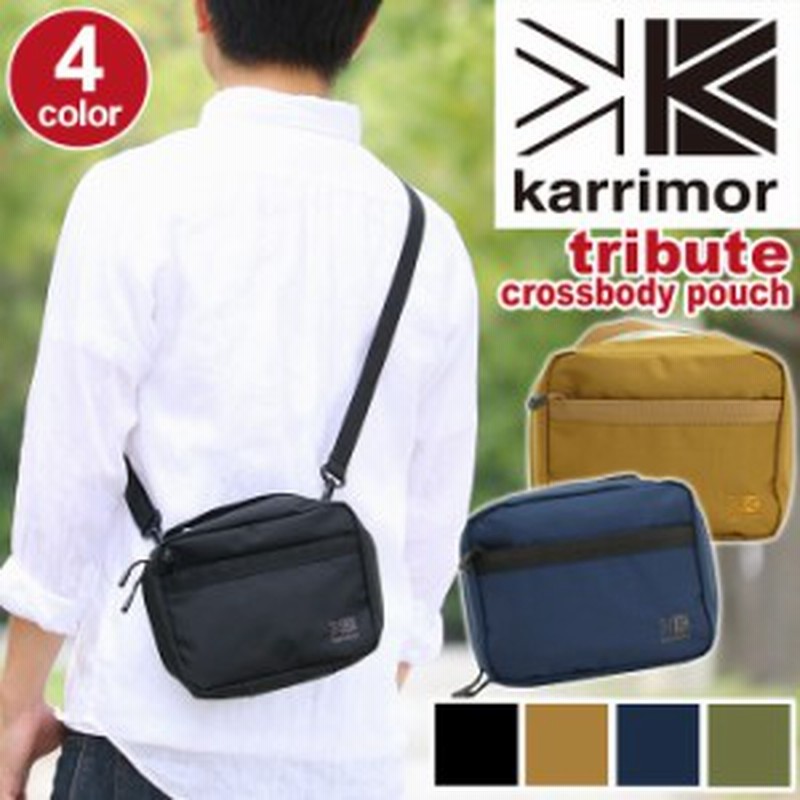 Karrimor カリマー ショルダー ポーチ Tribute Crossbody Pouch ショルダーバッグ ミニショルダー 2way Karrimor 026 通販 Lineポイント最大1 0 Get Lineショッピング