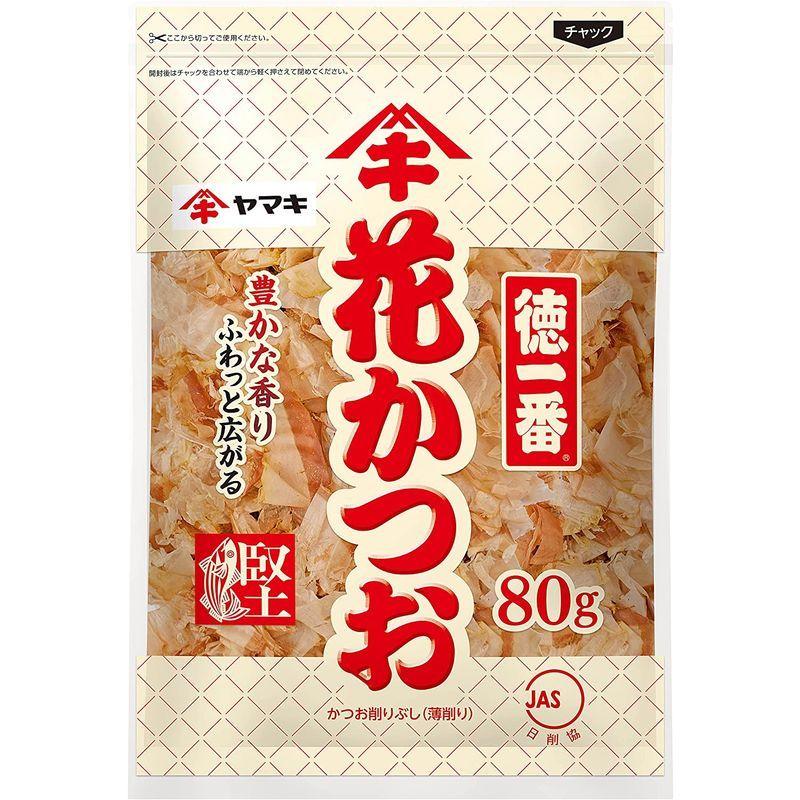 ヤマキ 徳一番花かつお 80g×2個