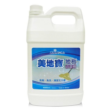 【史代新文具】白雪 美地寶地板清潔劑(4000ml/4瓶/箱)