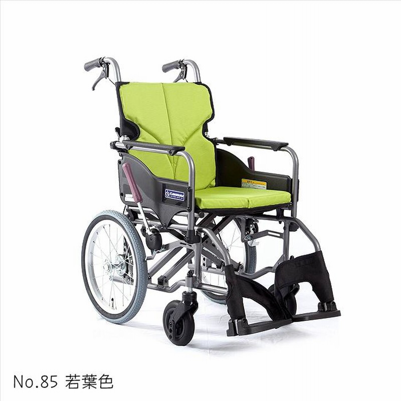 Modern 車椅子 車いす 車イス エアータイヤ 介助 移動 歩行補助