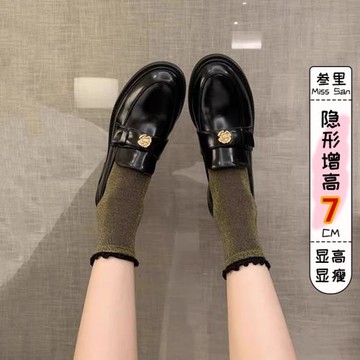 叁里真皮小皮鞋女2025新款粗跟樂福鞋英倫風厚底單鞋百搭豆豆鞋潮