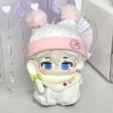 臺灣出貨  10cm娃衣 10cm棉花娃娃衣服 自嘲熊娃衣 娃娃帽子衣服三件套 可愛毛絨玩偶服裝 超萌娃衣 娃娃配飾