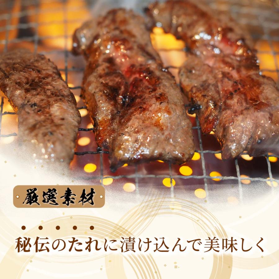 御歳暮 ギフト  ハラミ 国産 牛 ハラミ　タレ漬け 400g 焼肉 BBQ　ハラミ肉　和牛　サガリ