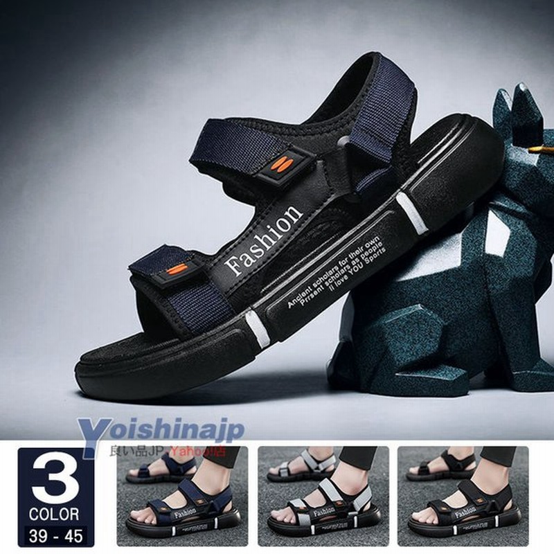 サンダル メンズ 厚底サンダル スポーツサンダル ビーチサンダル 防滑 夏 メンズ靴 お兄系 通販 Lineポイント最大get Lineショッピング