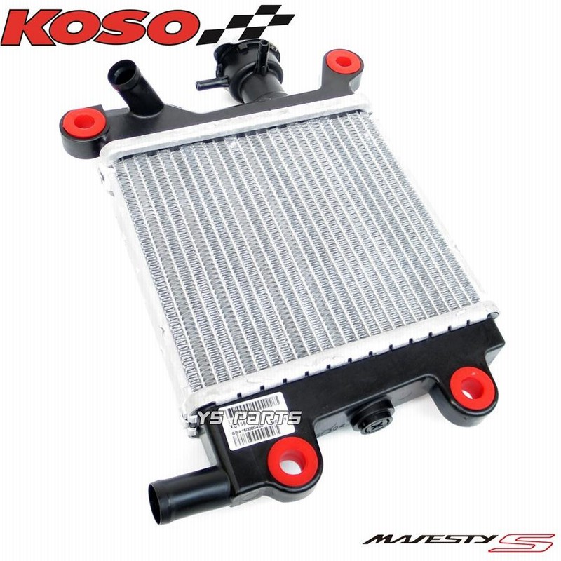 正規品】KOSO大容量ラジエター/ラジエーター スーパージョグZR 正規品】KOSO大容量ラジエター/ラジエーター スーパージョグZR