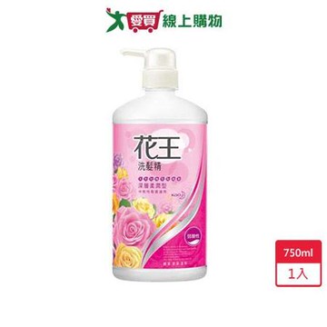 花王洗髮精-深層柔潤型 750ml