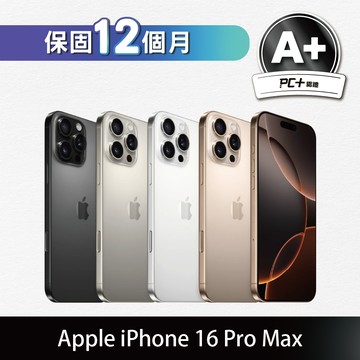 【PC+福利品】Apple iPhone 16 Pro Max 1TB (A+) 黑色鈦金屬